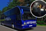 Пасажири просили зупинитися під час тривоги: водій ”Автолюксу” нібито відмовився відкрити двері