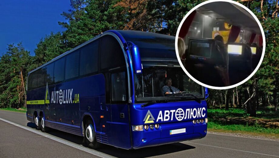 Пасажири просили зупинитися під час тривоги: водій ”Автолюксу” нібито відмовився відкрити двері