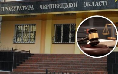 Мільйонні збитки для громади Чернівців: за зверненням ”Стоп корупції ТБ” щодо посадовців міськради відкрито кримінальне провадження