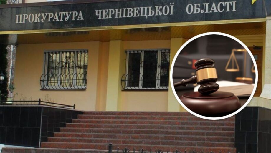 Миллионный ущерб для общины Черновцов: по обращению »Стоп коррупции ТВ» в отношении должностных лиц горсовета возбуждено уголовное производство