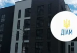 Спершу збудували будинок, а через рік оформили початок робіт: ДІАМ ініціює перевірку скандальної забудови на Козацькій у Києві