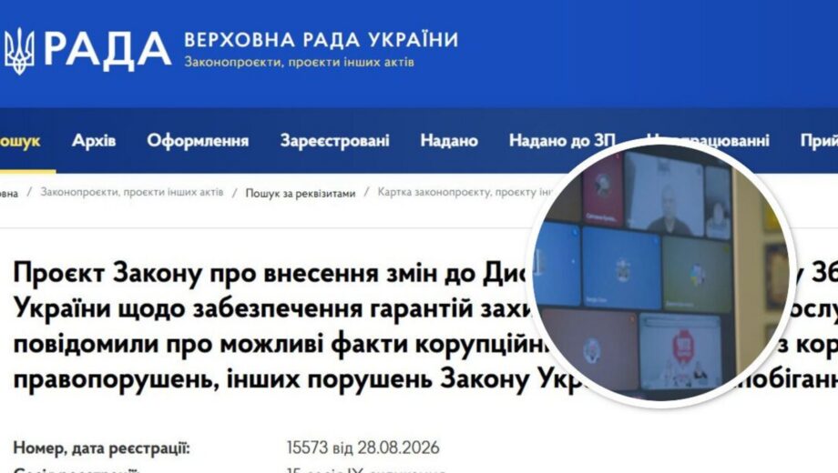 Перевод в другую часть и независимая оценка рисков: стопкоровцы предлагают усилить защиту военных-обличителей