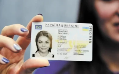 В Україні можна змінити по батькові на по матері: хто має таке право та які документи потрібні