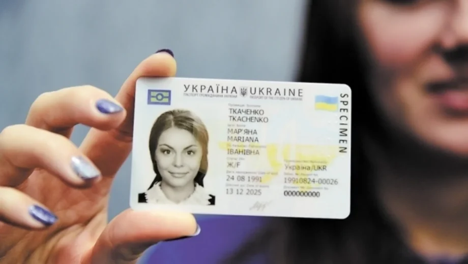В Україні можна змінити по батькові на по матері: хто має таке право та які документи потрібні