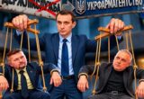 Двічі звільнена директорка: конфлікт довкола Фармакопейного центру, який реорганізовує Держлікслужба