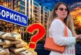 Ремонт дитячої лікарні за 160 млн: як гроші підрядника ”Аструм” транзитом ішли через фірму чоловіка його директорки