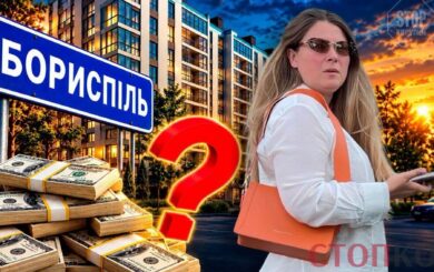 Ремонт дитячої лікарні за 160 млн: як гроші підрядника ”Аструм” транзитом ішли через фірму чоловіка його директорки