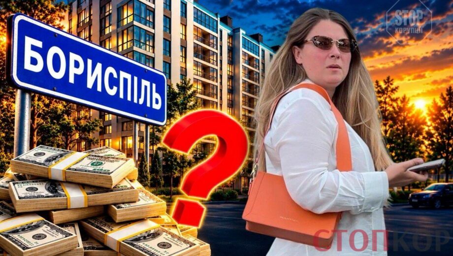 Ремонт дитячої лікарні за 160 млн: як гроші підрядника ”Аструм” транзитом ішли через фірму чоловіка його директорки