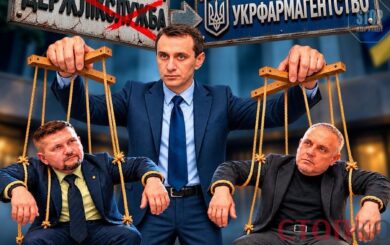 Спадщина на 2,4 млн і квартира за ту саму суму: що задекларував Володимир Короленко