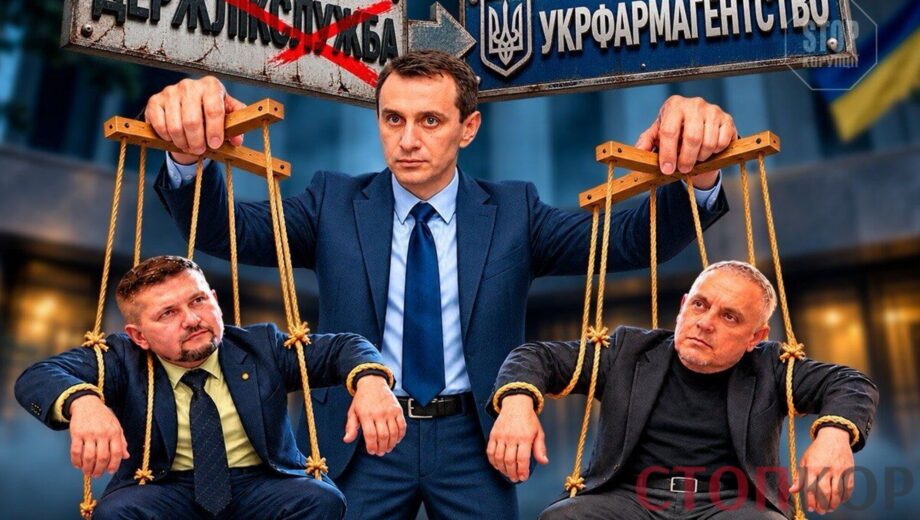 Наследство на 2,4 млн и квартира за ту же сумму: что задекларировал Владимир Короленко