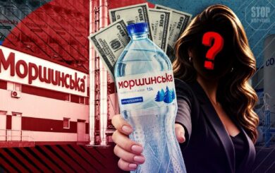 Принтер, два ноутбука и этажерка: как победитель конкурса на »Моршинске» подтверждал опыт управления