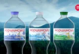 Стратег із ”Росинки”: як людина, пов’язана з конкурентом, опинилася в команді управителя ”Моршинської”