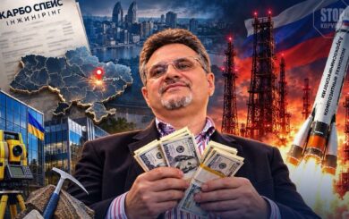 Ракетный КВЭД, российские партнеры и вилла за €6,3 млн: кто стоит за новой компанией в Днепре