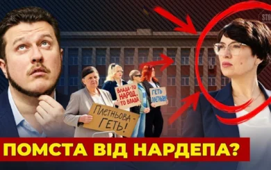”Народна ініціатива” з помічниками нардепа Яценка: хто може стояти за спробою усунути мера Умані?