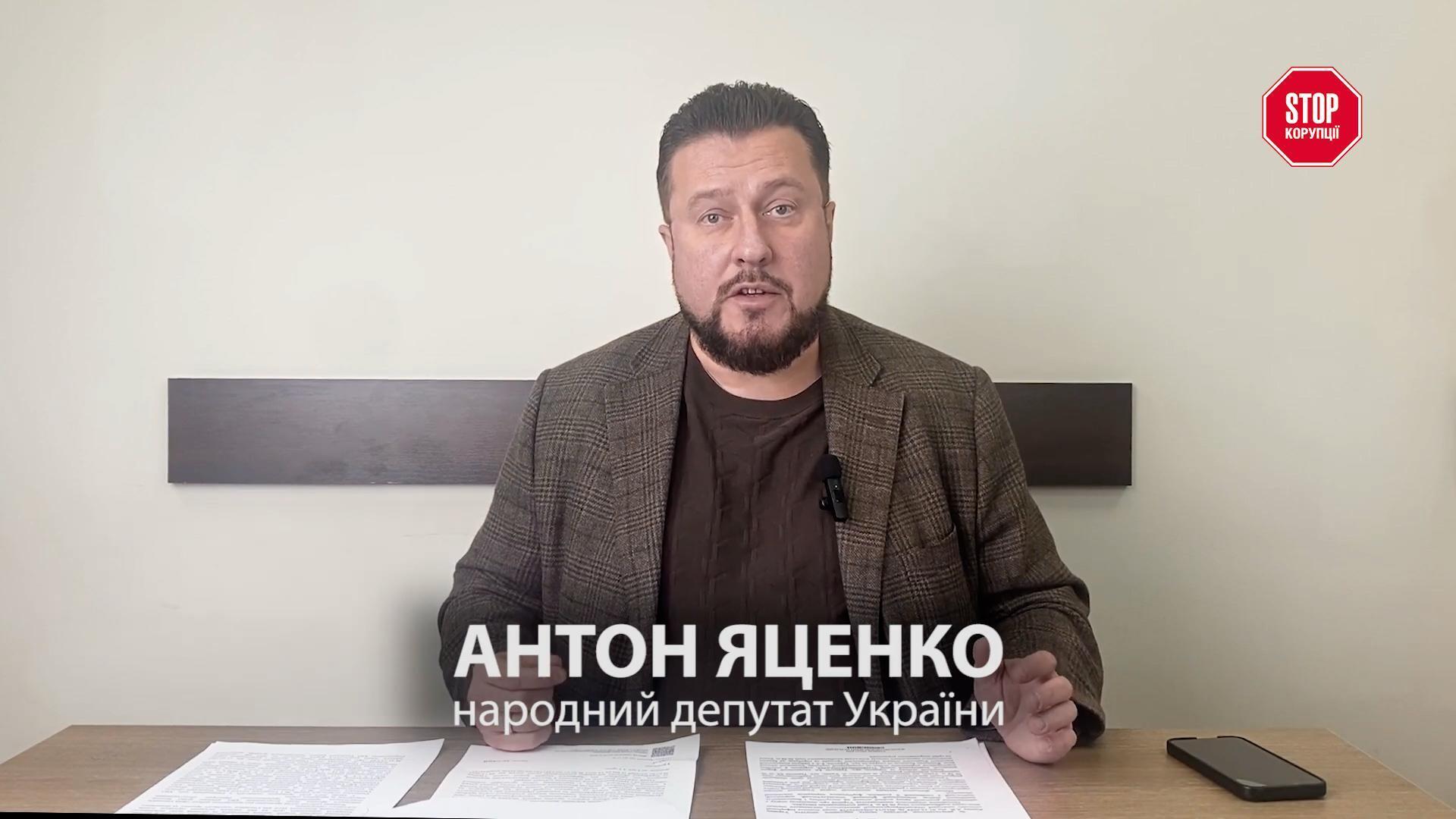''Народна ініціатива'' з помічниками нардепа Яценка: хто може стояти за спробою усунути мера Умані?