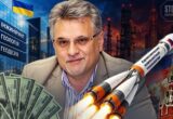 Власник нової компанії в Дніпрі з ”космічним” КВЕДом роками постачав медобладнання до рф?