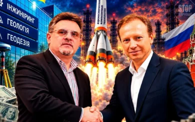 Українські керівники не можуть витратити більше 2 000 євро без згоди власника: як влаштована нова компанія з орбіти Ройсвіха і до чого тут Дядечко?