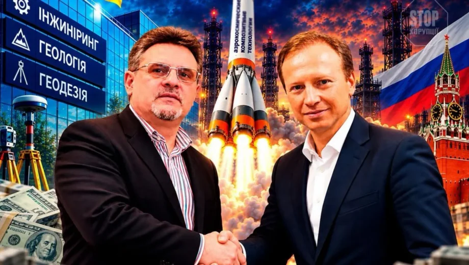 Українські керівники не можуть витратити більше 2 000 євро без згоди власника: як влаштована нова компанія з орбіти Ройсвіха і до чого тут Дядечко?
