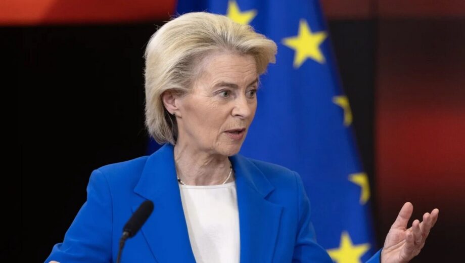 ЕС может разблокировать €34 млрд для Украины при налоговых реформах и усилении финконтроля