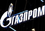 Завод »Газпрома» в Сургуте атаковали дроны