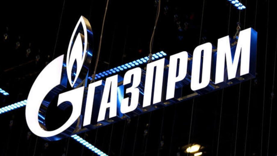 Завод »Газпрома» в Сургуте атаковали дроны