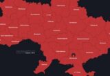 Воздушная тревога застала на границе: в ГНСУ объяснили алгоритм действий