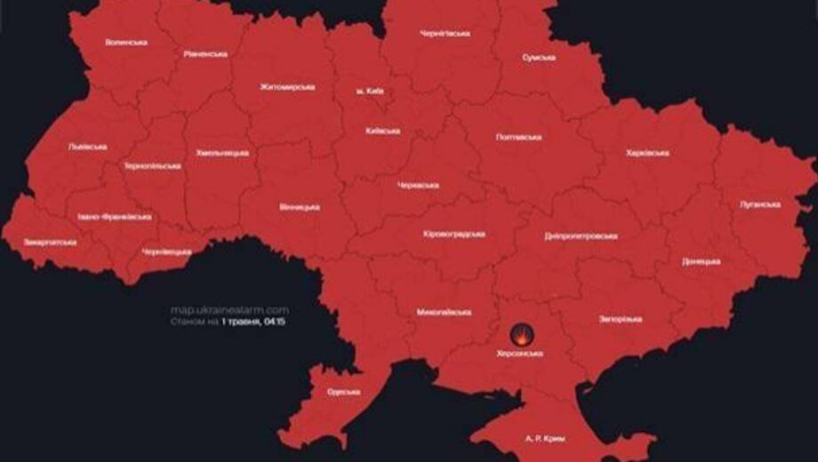 Воздушная тревога застала на границе: в ГНСУ объяснили алгоритм действий