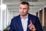 Атака на Киев: четыре района частично без света, упало давление воды
