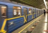 »Зеленая» линия метро Киева снова будет курсировать между берегами Днепра во время желтого уровня