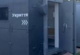 9,5 млрд грн на укрытие, но только четыре мобильных тайника: куда исчезают деньги Киева