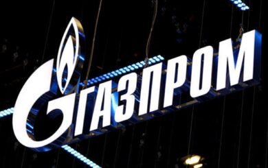 Завод ”Газпрому” в Сургуті атакували дрони