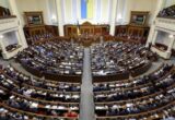 Финансовый безвиз для украинцев под угрозой: блокирующий присоединение к SEPA