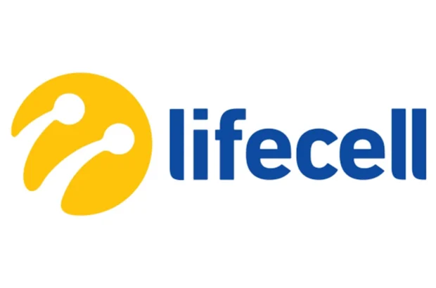 Lifecell підвищує тарифи з 14 жовтня: скільки коштуватиме ”Максі” та який тариф зникне