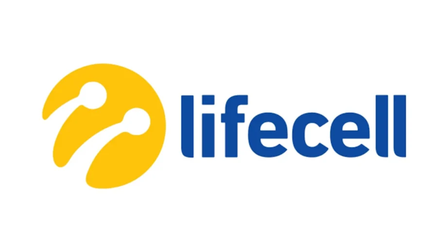 Lifecell повышает тарифы с 14 октября: сколько будет стоить »Макси» и какой тариф исчезнет