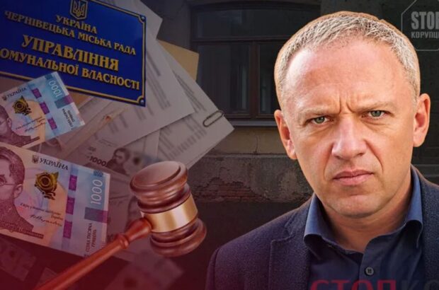 Апеляції з обох боків: чому спір за комунальне приміщення в Чернівцях не закінчився навіть після рішення суду