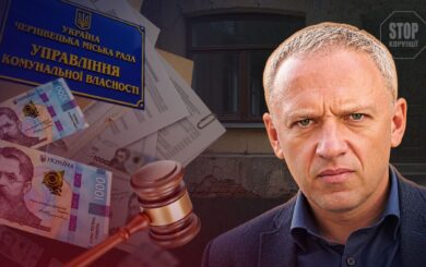 ”Не уповноважений”: у Чернівцях ніхто не може пояснити, навіщо місто четвертий рік судиться за 83 квадратні метри