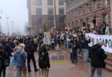 ”Відставка!”: під КМДА в Києві триває протест проти Кличка