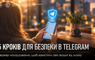 ”Проголосуй за мою доньку”: як шахраї можуть зламати Telegram та 5 кроків для захисту акаунту