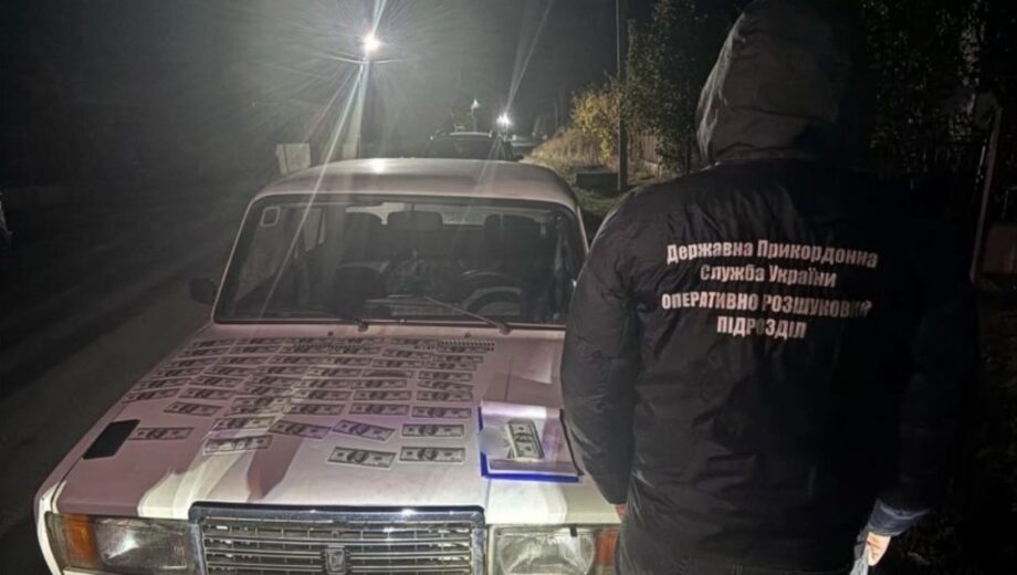 12 тисяч доларів за шлях до кордону: на Закарпатті викрили схему переправлення чоловіка до ЄС