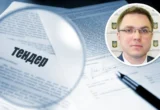 От The Gaze до азартных игр: чем известна бизнес-сеть Биденко и Руденко и при чем здесь государственные тендеры?