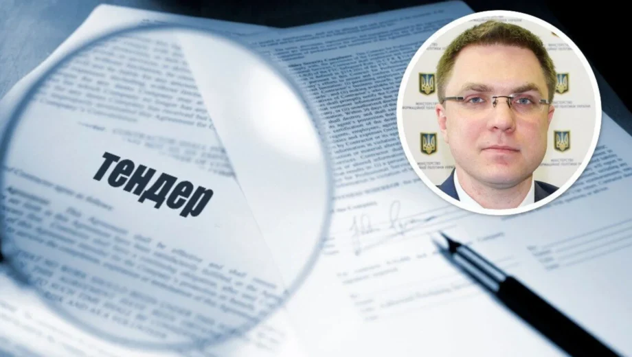 ”Позаштатний, безкоштовний, незамінний”: як оточення Артема Біденка освоювало бюджет Мінкульту?