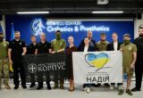 Християнський корпус і фонд ”Надія” долучилися до міжнародної програми протезування на 11,6 млн доларів