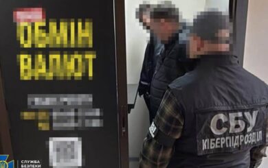 В Україні вперше оголосили підозри за створення шахрайського кол-центру: організаторам загрожує до 15 років
