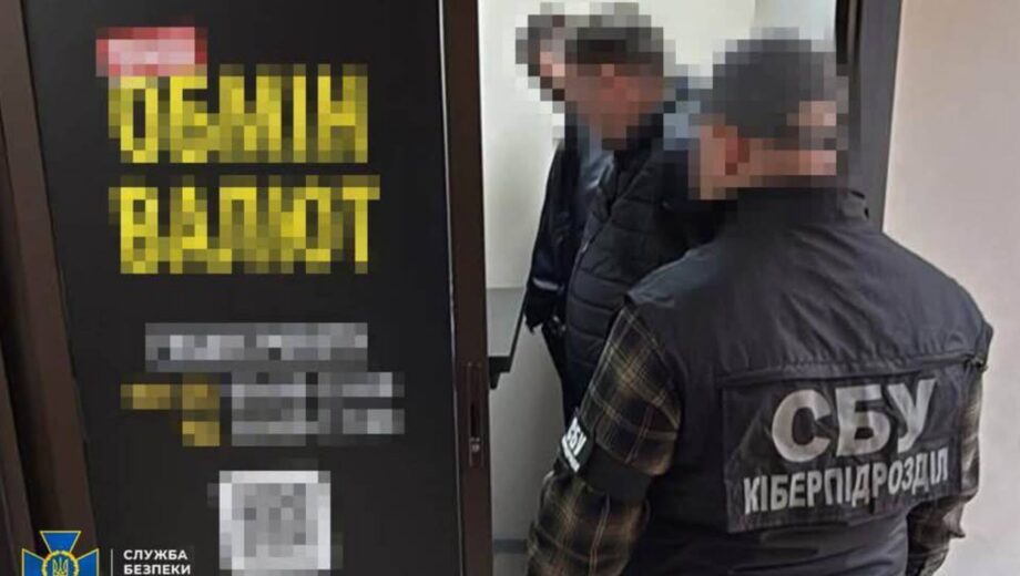 В Украине впервые объявили подозрения за создание мошеннического колл-центра: организаторам грозит до 15 лет