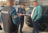 $20 тисяч за ”позитивний” висновок: на Волині викрили посадовця Держпраці