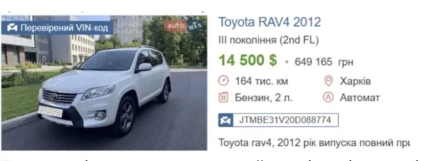 Почти 200 гектаров земли, автопарк и дорогая недвижимость: что известно о состоянии семьи ''слуги народа'' Пушкаренко