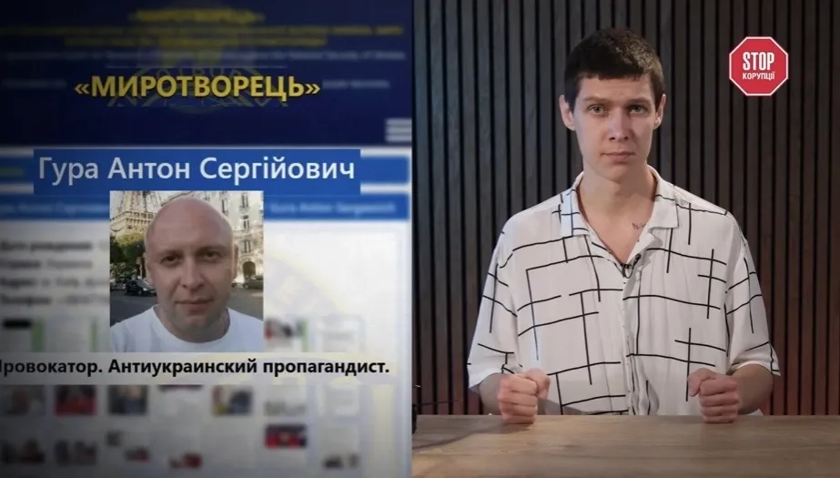 ''Ви знаєте, хто я?'': що пов’язує Петра Сологуба зі скандалом навколо ''Целебри''  