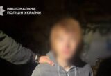 В Киеве 17-летний парень зарезал мужчину на Контрактовой площади