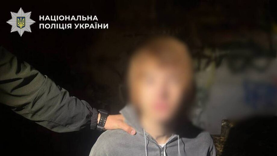 В Киеве 17-летний парень зарезал мужчину на Контрактовой площади