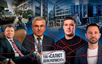 От IT к оборонке: что связывает нового партнера Федорова с бизнесом Жеваго и Спецтехноэкспортом?